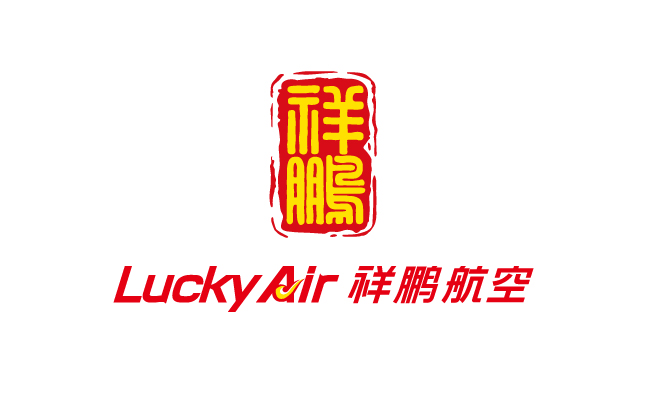 祥鹏航空logo标志图矢量素材