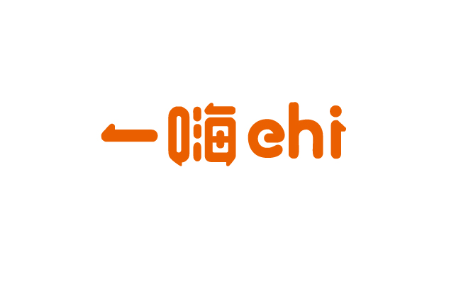 一嗨租车logo图矢量素材图