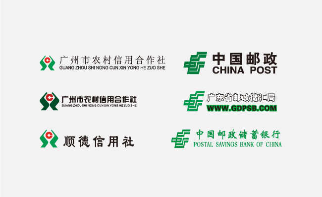 银行图标矢量logo素材