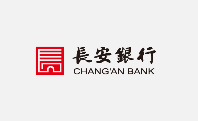 长安银行logo标志矢量素材