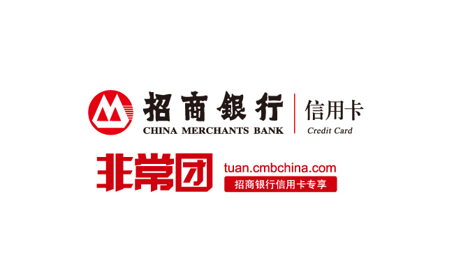 招商银行logo标识标志素材