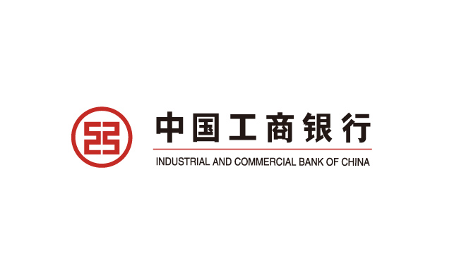 中国工商银行图标矢量logo素材