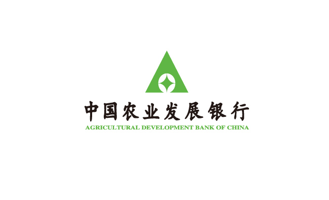 中国农业发展银行矢量图标logo素材
