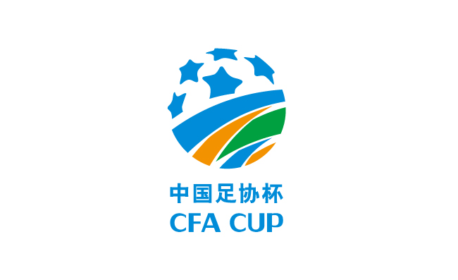 中国足协杯logo图矢量图片