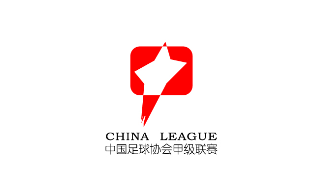 中国足协甲级联赛logo图矢量