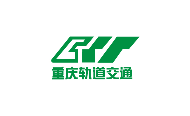 重庆地铁logo图矢量下载