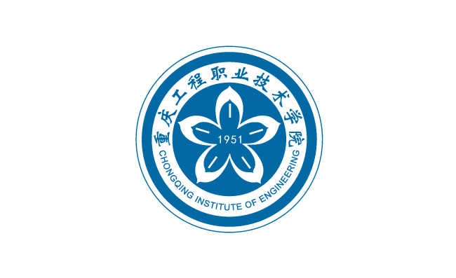 重庆工程职业技术学院 校徽矢量logo标识