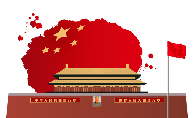 古建北京红旗素材