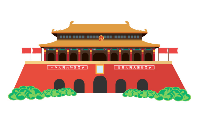 古建筑北京天安门扁平化素材