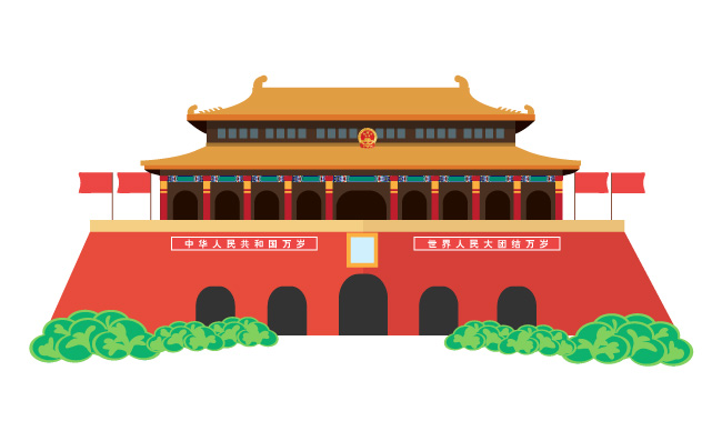 古建筑北京天安门扁平化素材