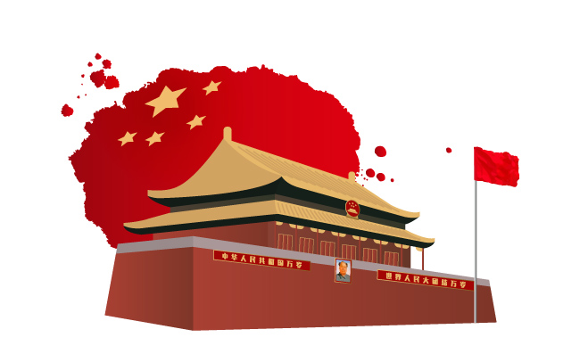 国庆北京红旗古建素材