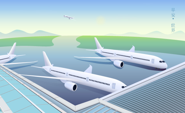 机场城市航空客运飞机矢量插画