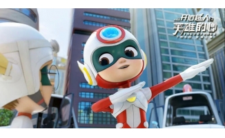 《开心超人》首部3D动画大电影定档7月8日