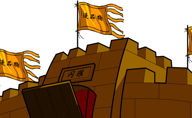 古代城楼上旗子飘逸小动画an二维动漫素材