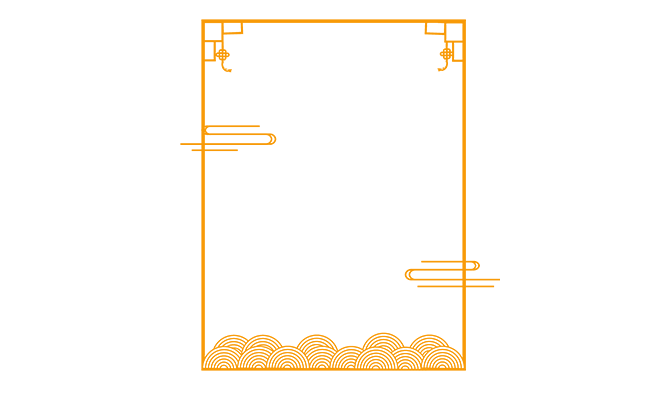中国风方框祥云边框装饰