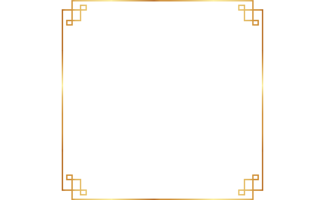 金色中国风方框装饰