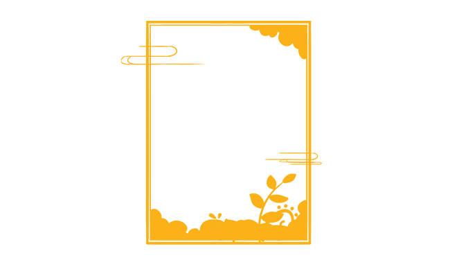 扁平化植物装饰金色边框