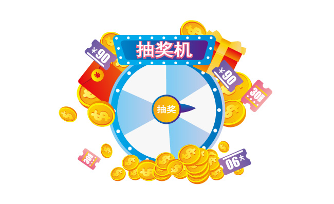 抽奖机手绘金币插画素材商业卡通插图