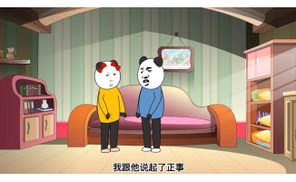 an制作沙雕动画几天能学会，怎么才能更快掌握