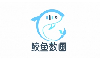 闪狼传媒旗下培训品牌鲛鱼数画logo正式发布