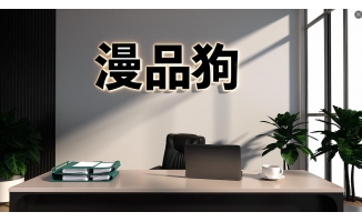 an动画创作依旧是传媒行业视频制作的主流
