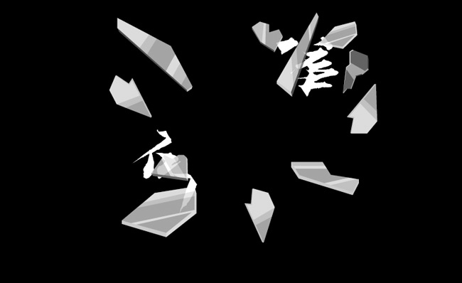 打碎特效漫剧动画视频an源文件素材模板_漫品狗_MG动画短片素材_flash源文件_动漫矢量图免费素材网