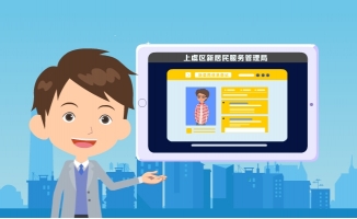 平板电脑人物解说动画_漫品狗_MG动画短片素材_flash源文件_动漫矢量图免费素材网