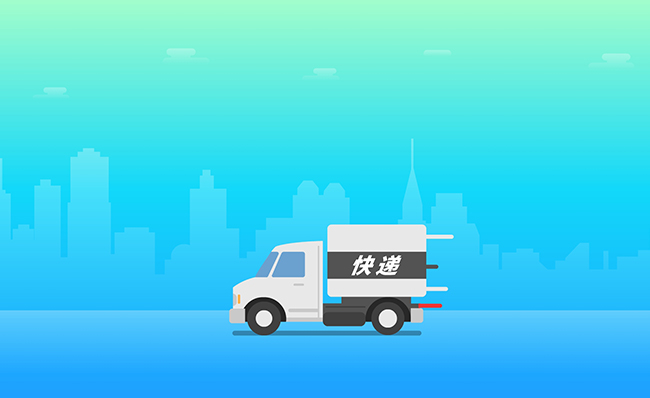 MG动画快递车行驶在城市间