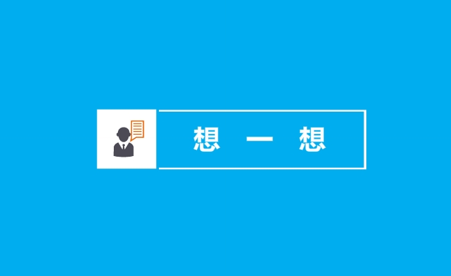 标题动画MG片头模板素材
