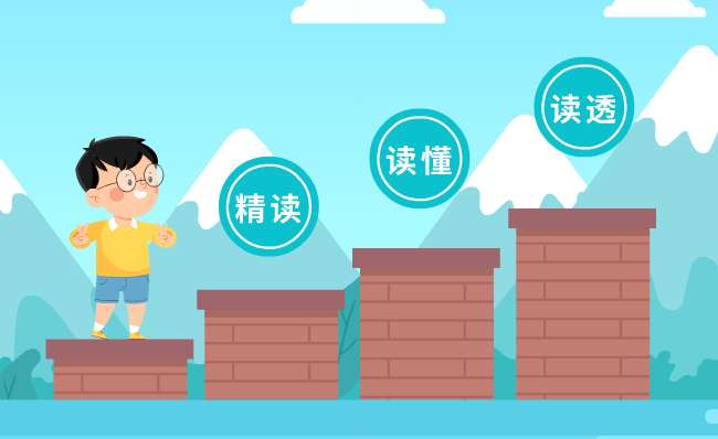 小孩站在阶梯上阶梯出现